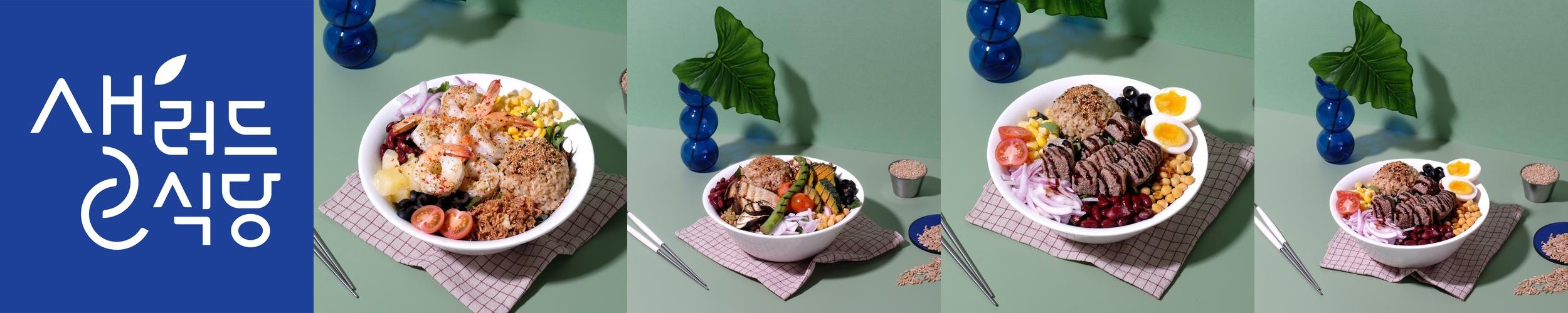 서울 강서구 맛집 베스트 추천 리스트 TOP 10
