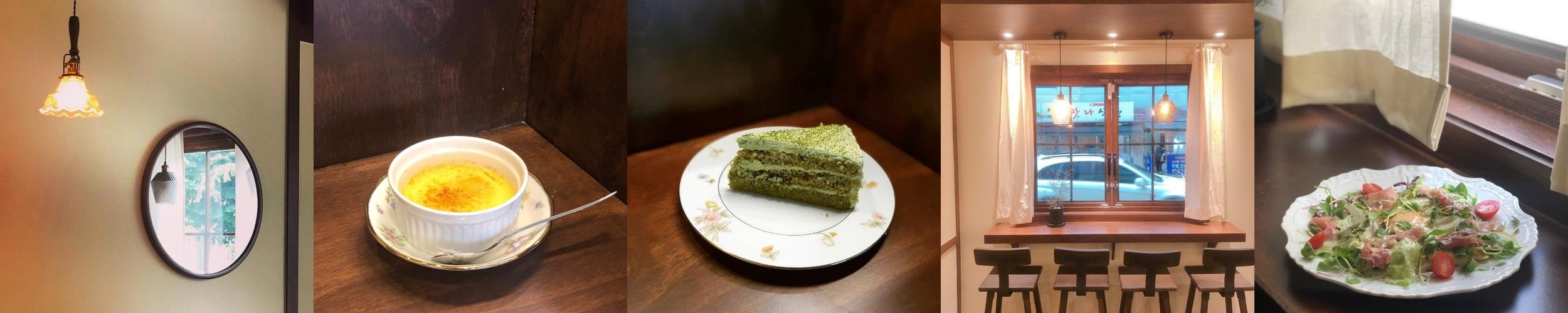 잠실 커피 맛집 베스트 추천 리스트 TOP 10