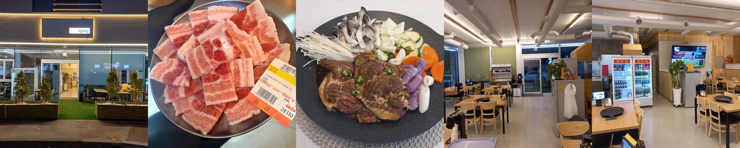 천안 청당동 맛집 베스트 추천 리스트 TOP 10