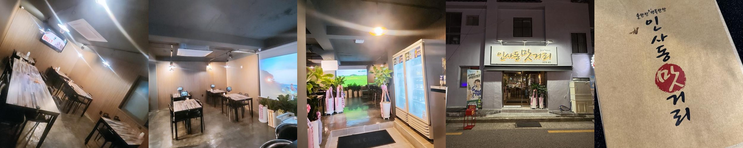 부산 갈비찜 맛집 베스트 추천 리스트 TOP 10 부산 갈비찜 맛집 베스트 추천 리스트 TOP 10