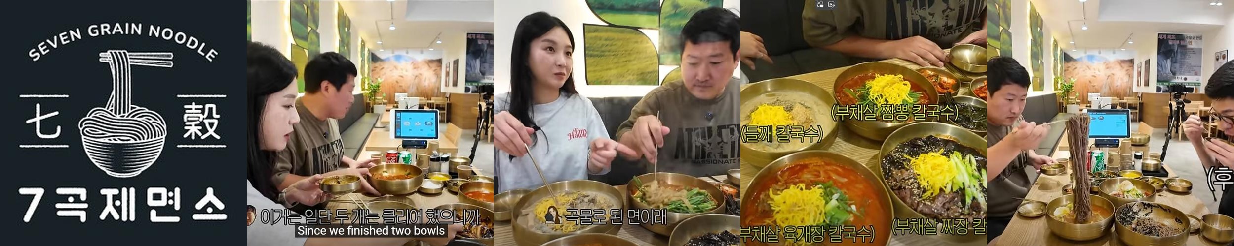 부산 갈비찜 맛집 베스트 추천 리스트 TOP 10 부산 갈비찜 맛집 베스트 추천 리스트 TOP 10