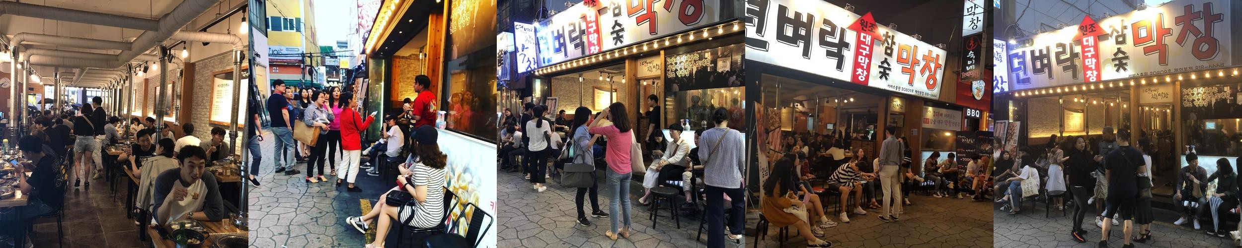 서면 삼겹살 맛집 베스트 추천 리스트 TOP 10