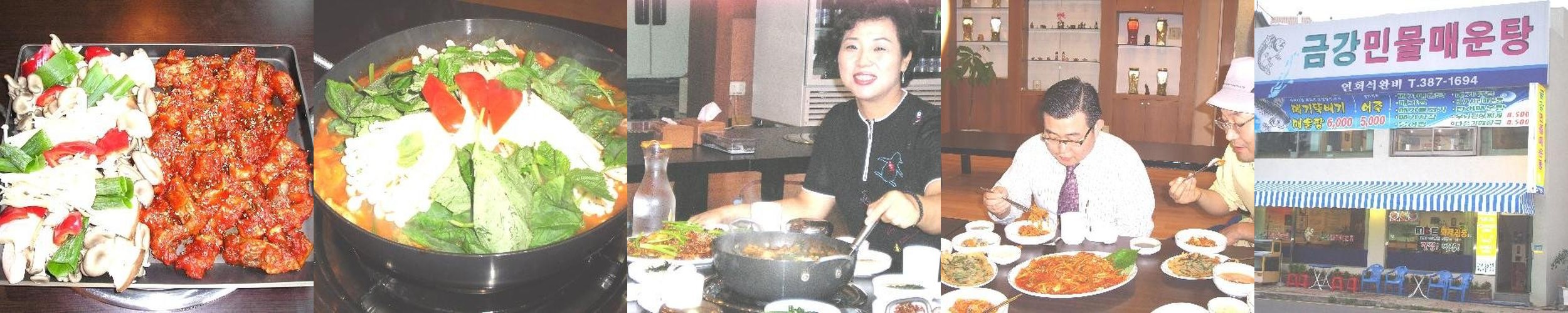 관양시장 맛집 베스트 추천 리스트 TOP 10 관양시장 맛집 베스트 추천 리스트 TOP 10