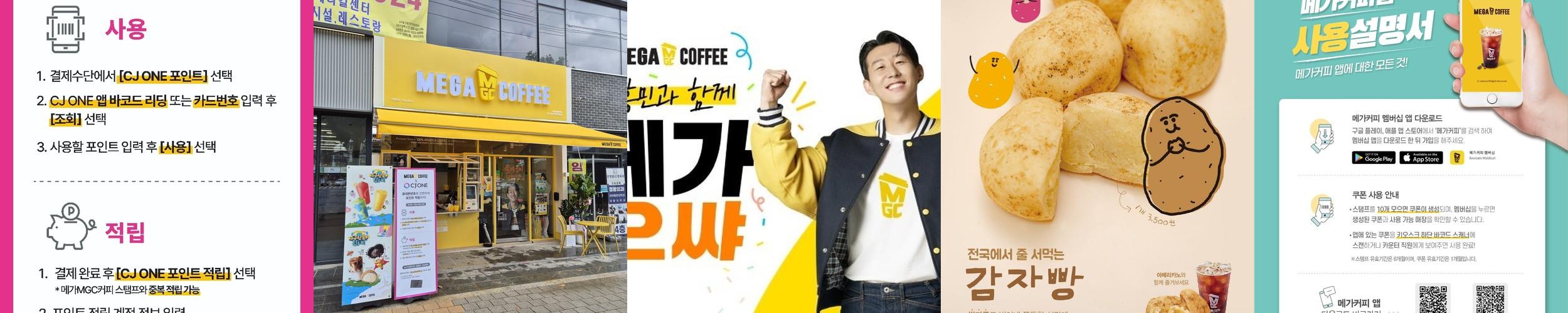 관양시장 맛집 베스트 추천 리스트 TOP 10 관양시장 맛집 베스트 추천 리스트 TOP 10