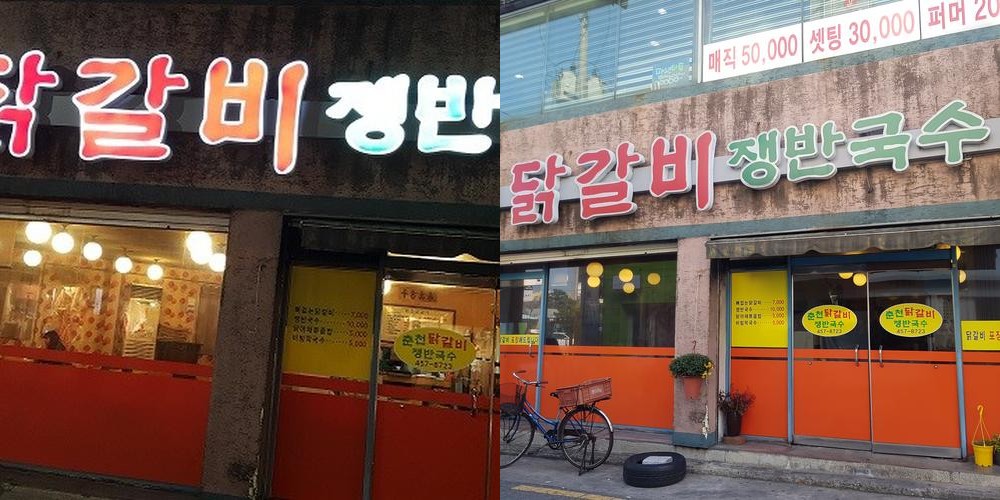 구미 중앙시장 국수 베스트 추천 리스트 TOP 10 구미 중앙시장 국수 베스트 추천 리스트 TOP 10
