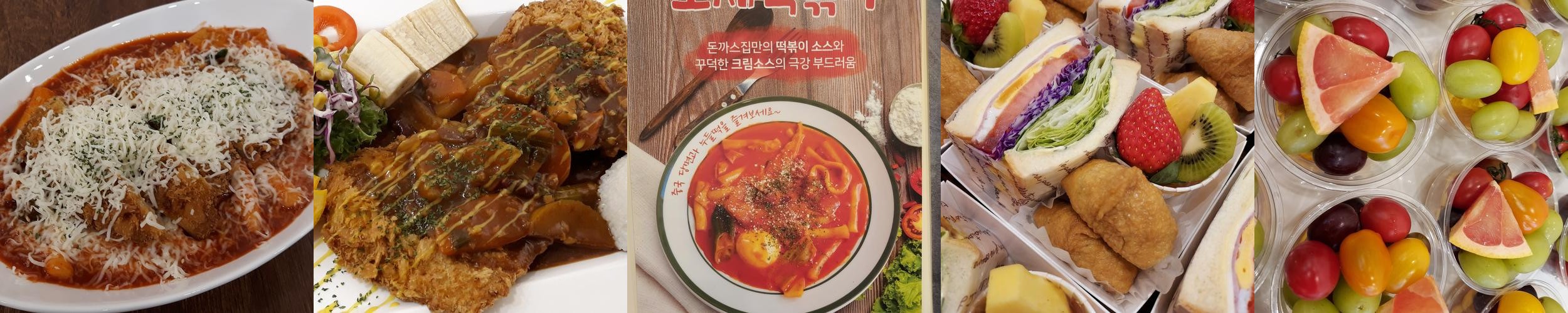구미 중앙시장 국수 베스트 추천 리스트 TOP 10 구미 중앙시장 국수 베스트 추천 리스트 TOP 10
