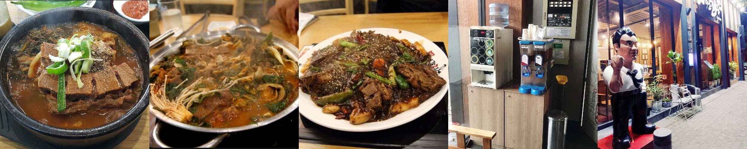 구미 중앙시장 국수 베스트 추천 리스트 TOP 10 구미 중앙시장 국수 베스트 추천 리스트 TOP 10