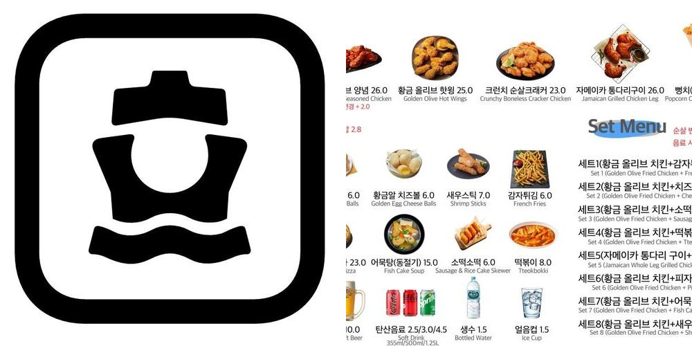 자양동 맛집 베스트 추천 리스트 TOP 10