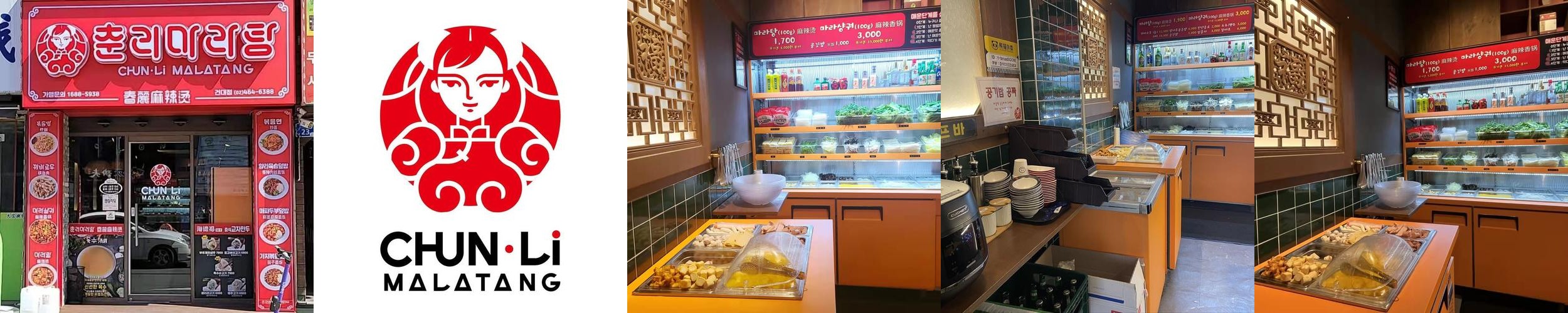 자양동 맛집 베스트 추천 리스트 TOP 10