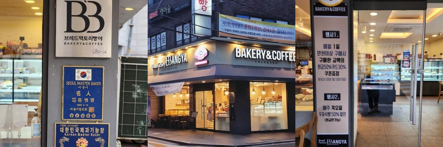 자양동 맛집 베스트 추천 리스트 TOP 10