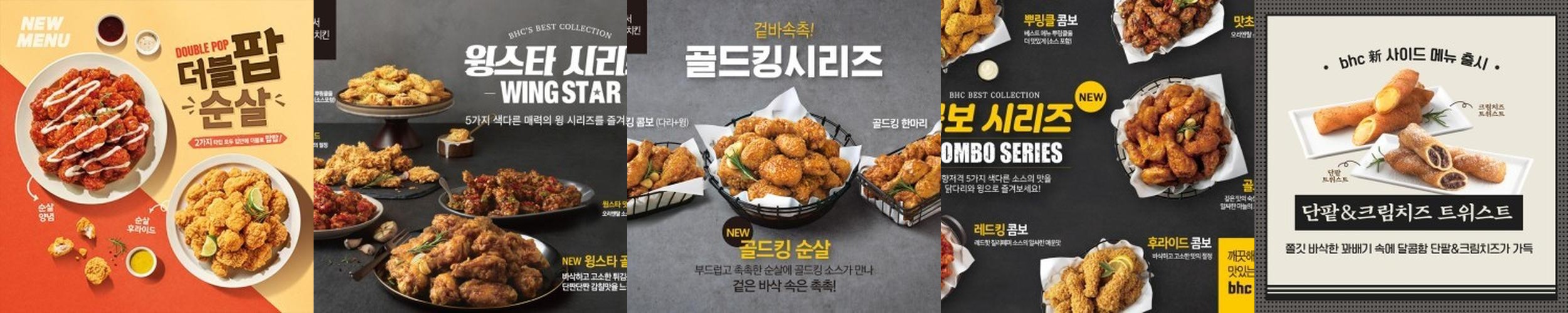 제주 표선면 맛집 베스트 추천 리스트 TOP 10 제주 표선면 맛집 베스트 추천 리스트 TOP 10
