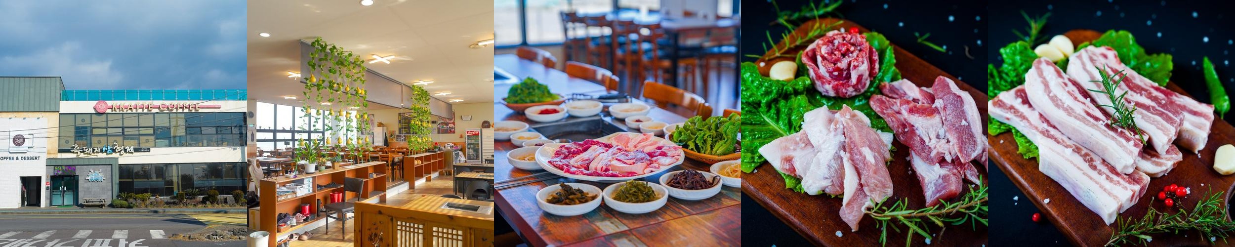 제주 표선면 맛집 베스트 추천 리스트 TOP 10 제주 표선면 맛집 베스트 추천 리스트 TOP 10