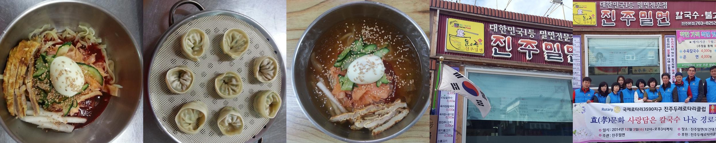 진주 상봉동 맛집 베스트 추천 리스트 TOP 10