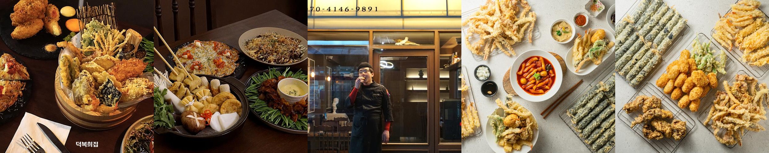 서울 목동 맛집 베스트 추천 리스트 TOP 10