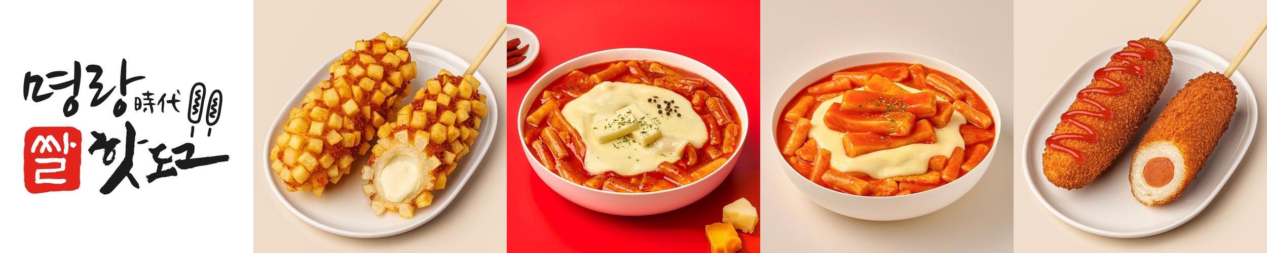 김포 풍무동 맛집 베스트 추천 리스트 TOP 10