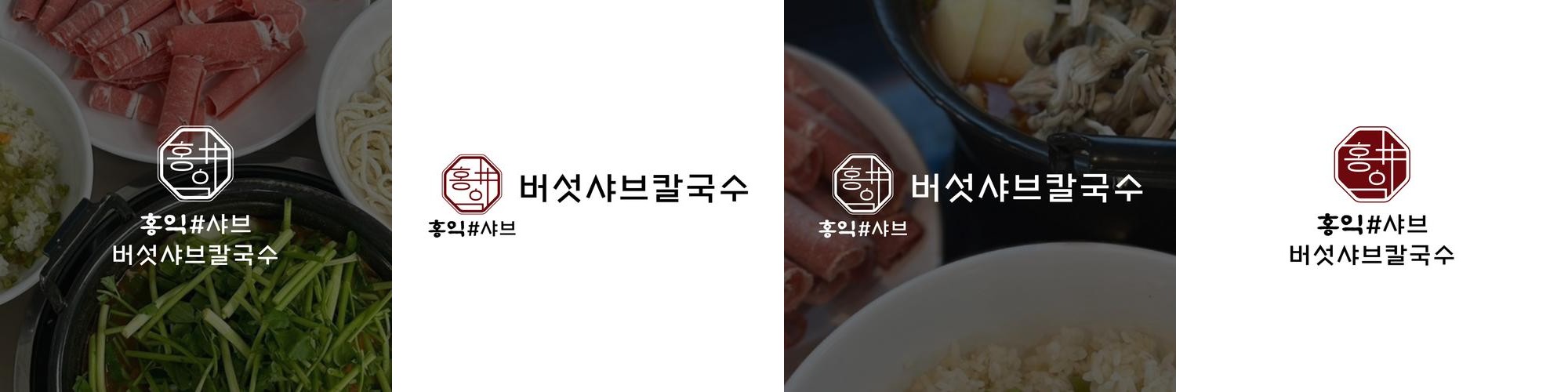다산 샤브샤브 베스트 추천 리스트 TOP 10 다산 샤브샤브 베스트 추천 리스트 TOP 10