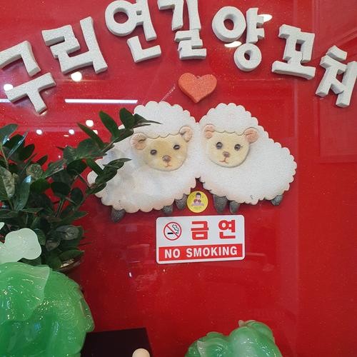 다산 샤브샤브 베스트 추천 리스트 TOP 10 다산 샤브샤브 베스트 추천 리스트 TOP 10