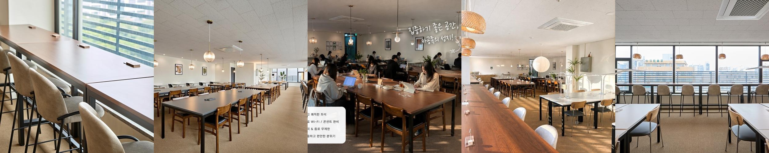 행신동 카페 베스트 추천 리스트 TOP 10 행신동 카페 베스트 추천 리스트 TOP 10