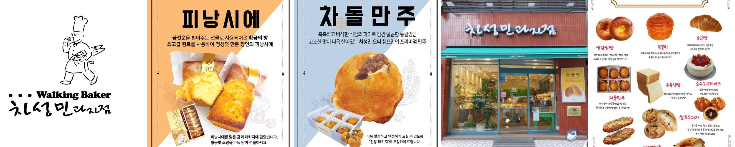 창원 카페 추천 베스트 리스트 TOP 10 창원 카페 추천 베스트 리스트 TOP 10
