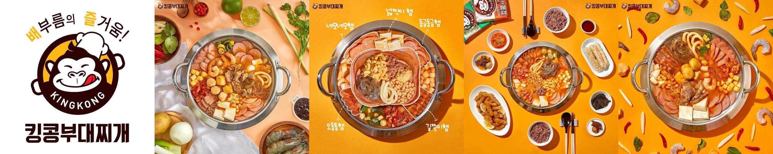 광나루역 맛집 베스트 추천 리스트 TOP 10