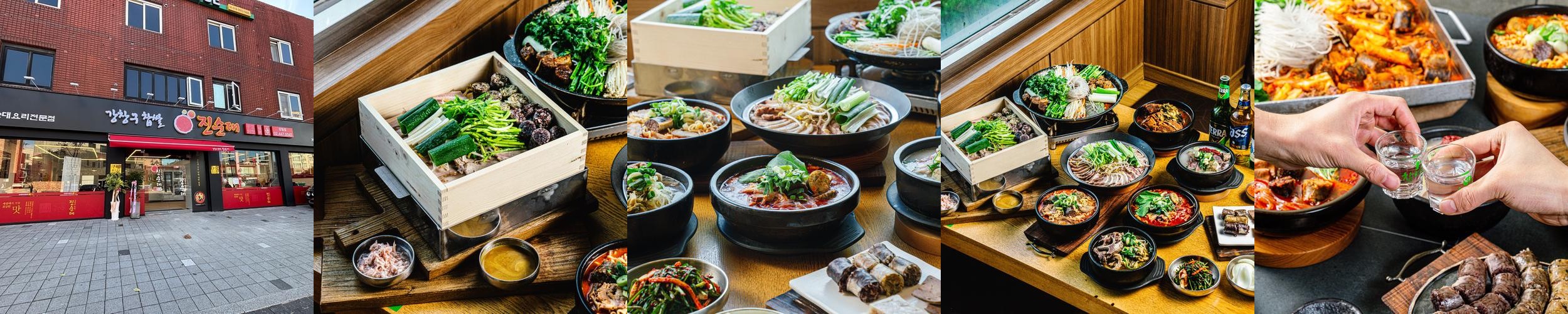 광나루역 맛집 베스트 추천 리스트 TOP 10