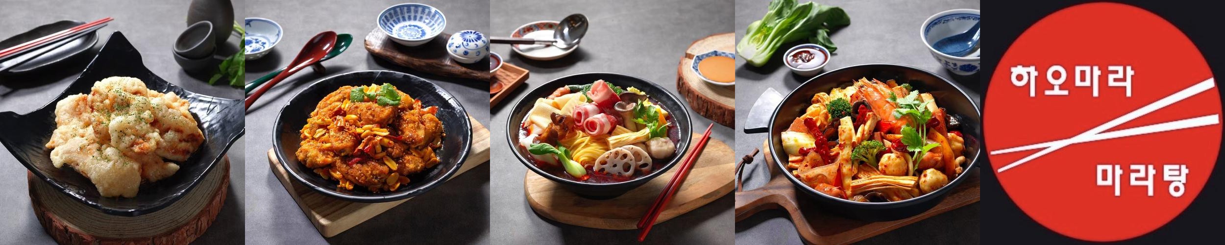 인천 부평구 맛집 베스트 추천 리스트 TOP 10