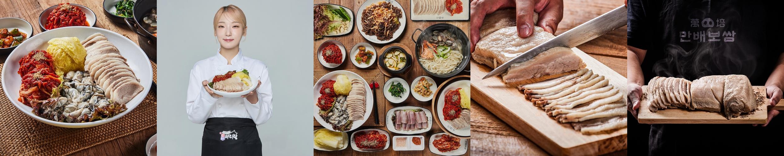 인천 부평구 맛집 베스트 추천 리스트 TOP 10