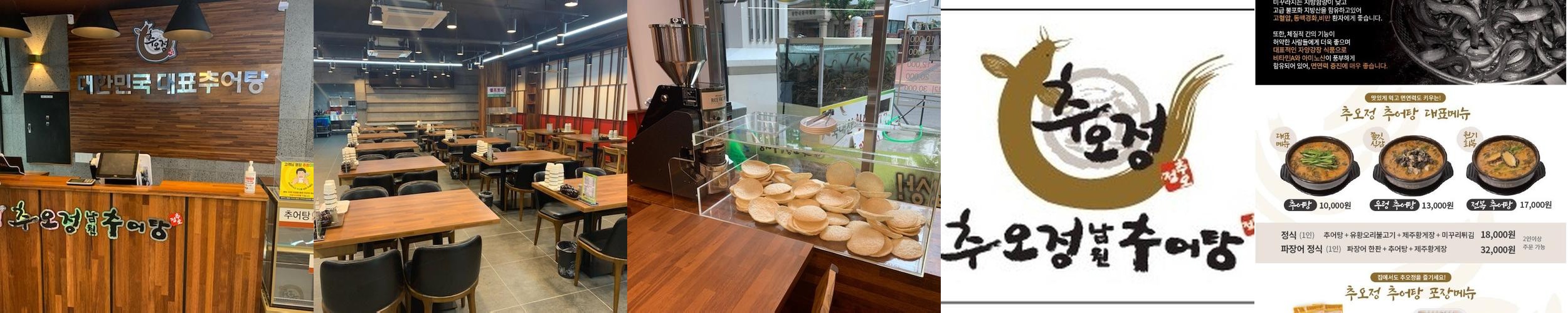 정동 맛집 베스트 추천 리스트 TOP 10 정동 맛집 베스트 추천 리스트 TOP 10
