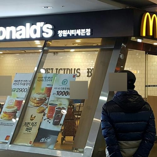 경남 맛집 베스트 추천 리스트 TOP 10