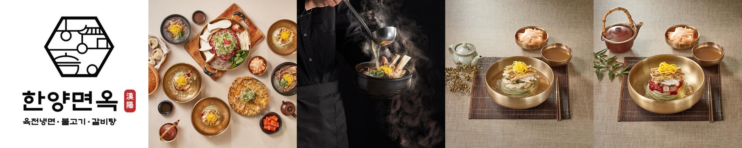 경남 맛집 베스트 추천 리스트 TOP 10