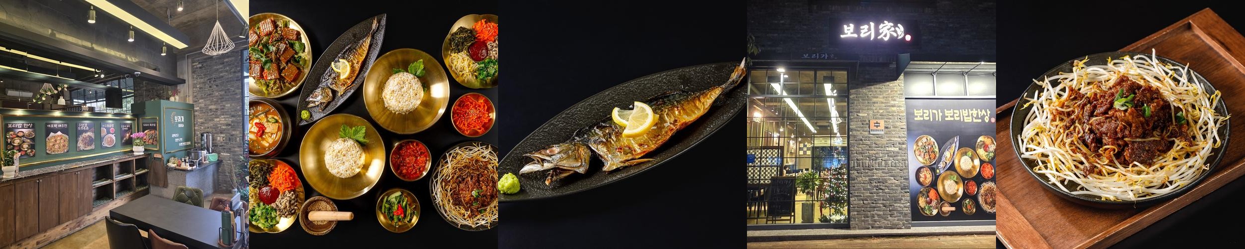 경남 맛집 베스트 추천 리스트 TOP 10