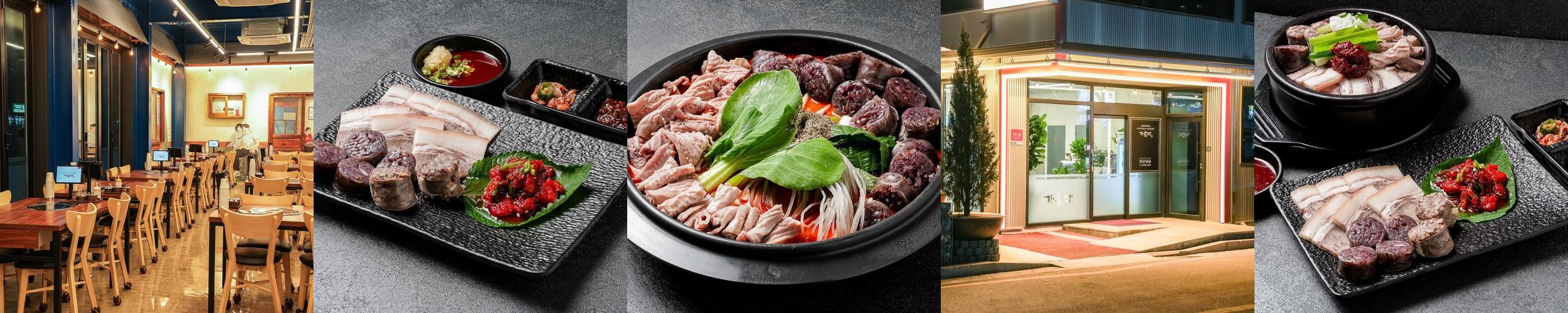 여주 맛집 베스트 추천 리스트 TOP 10