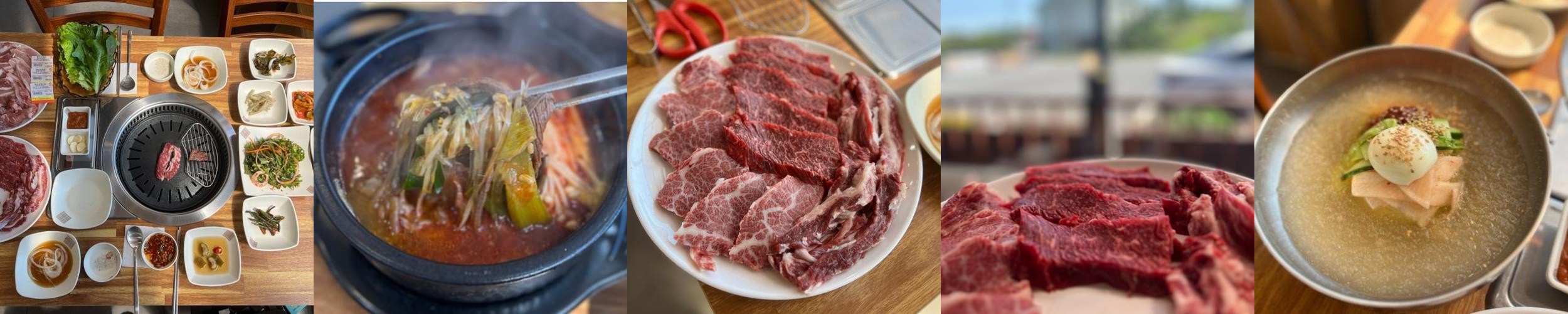 평택 소고기 맛집 베스트 추천 리스트 TOP 10