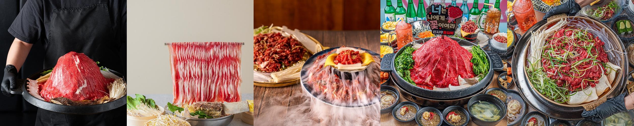 평택 소고기 맛집 베스트 추천 리스트 TOP 10
