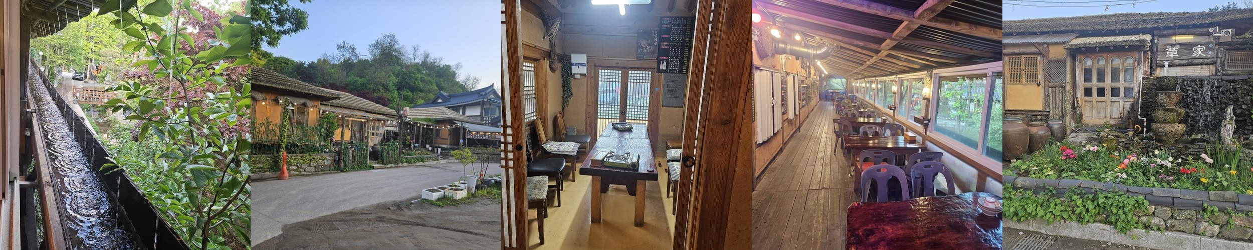 남한산성 맛집 베스트 추천 리스트 TOP 10