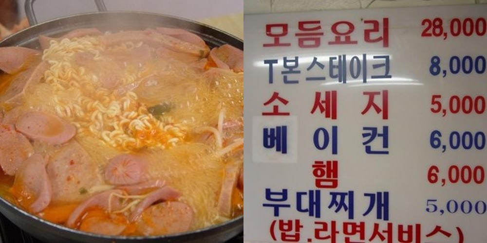 광화문역 식당 베스트 추천 리스트 TOP 10