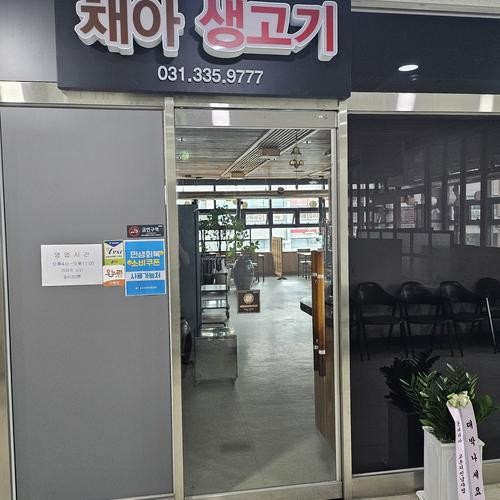 용인 한정식 베스트 추천 리스트 TOP 10