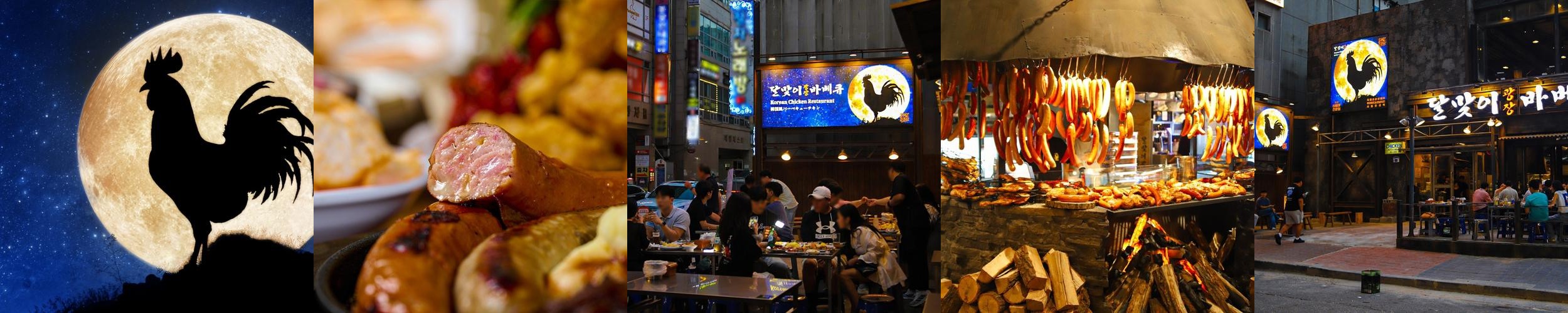 정자역 맛집 베스트 추천 리스트 TOP 10