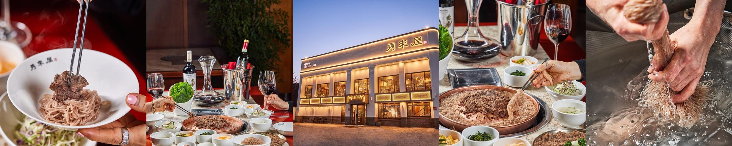 정자역 맛집 베스트 추천 리스트 TOP 10