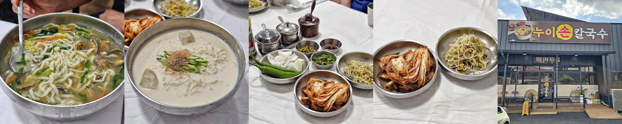 신림면 맛집 베스트 추천 리스트 TOP 10