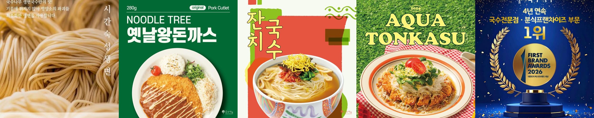 산청 맛집 베스트 추천 리스트 TOP 10 산청 맛집 베스트 추천 리스트 TOP 10