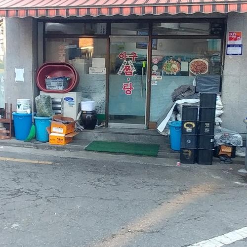영등포구청 맛집 베스트 추천 리스트 TOP 10 영등포구청 맛집 베스트 추천 리스트 TOP 10