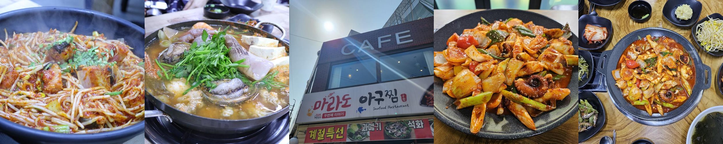영등포구청 맛집 베스트 추천 리스트 TOP 10 영등포구청 맛집 베스트 추천 리스트 TOP 10