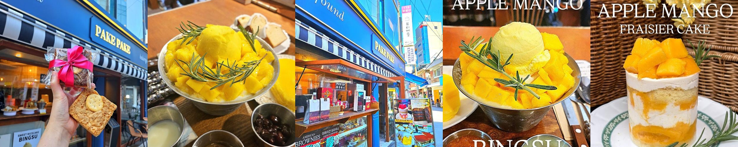 성수동 맛집 추천 베스트 리스트 TOP 10