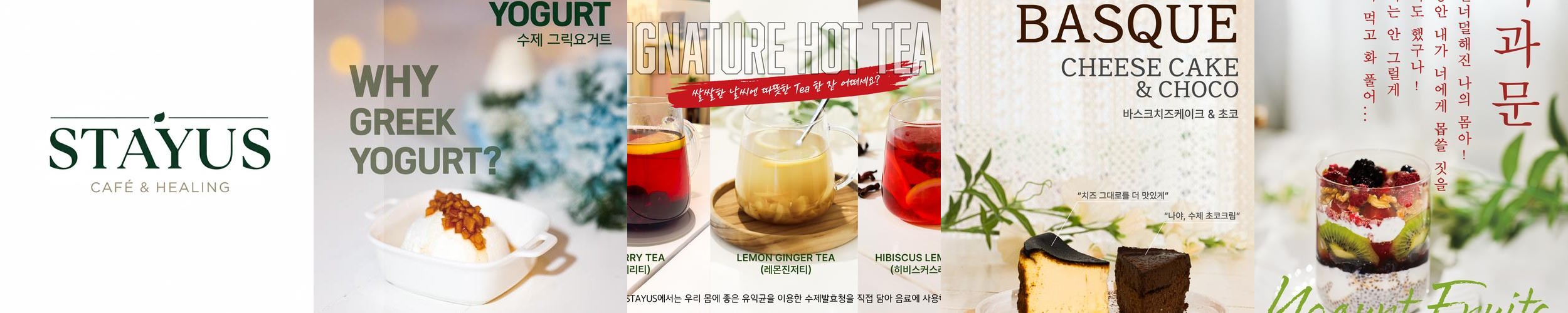 예산 덕산 카페 베스트 추천 리스트 TOP 10 예산 덕산 카페 베스트 추천 리스트 TOP 10