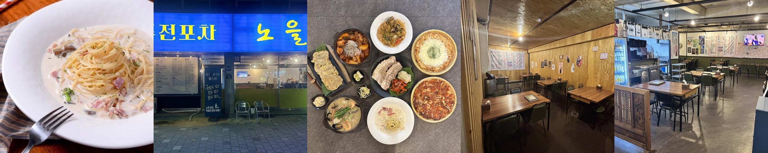 대구 포장 맛집 베스트 추천 리스트 TOP 10