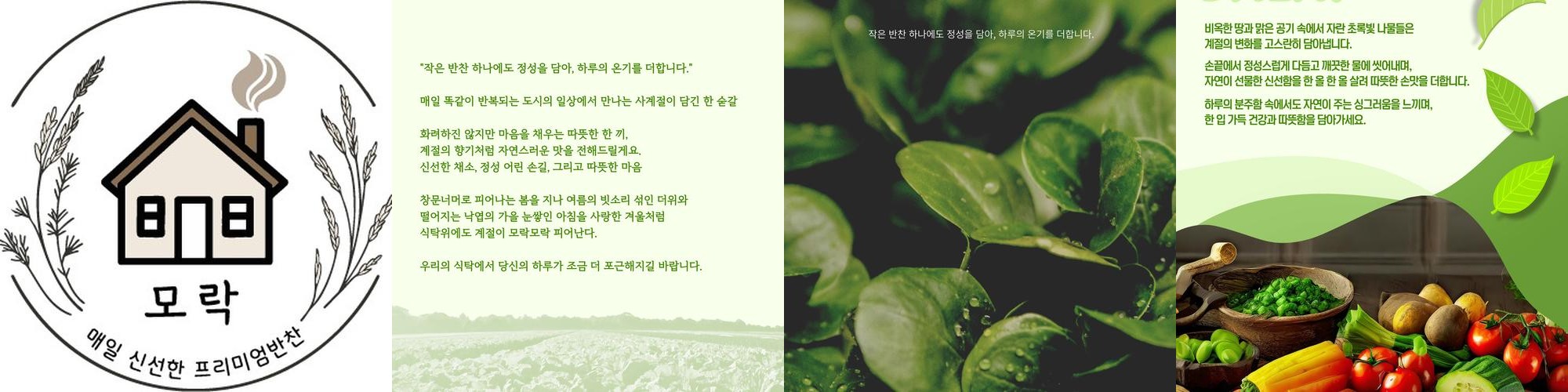 대구 포장 맛집 베스트 추천 리스트 TOP 10