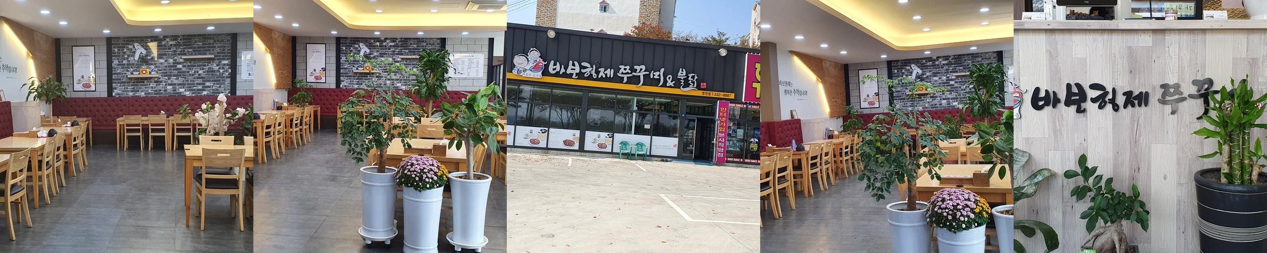 영천 맛집 추천 베스트 리스트 TOP 10 영천 맛집 추천 베스트 리스트 TOP 10