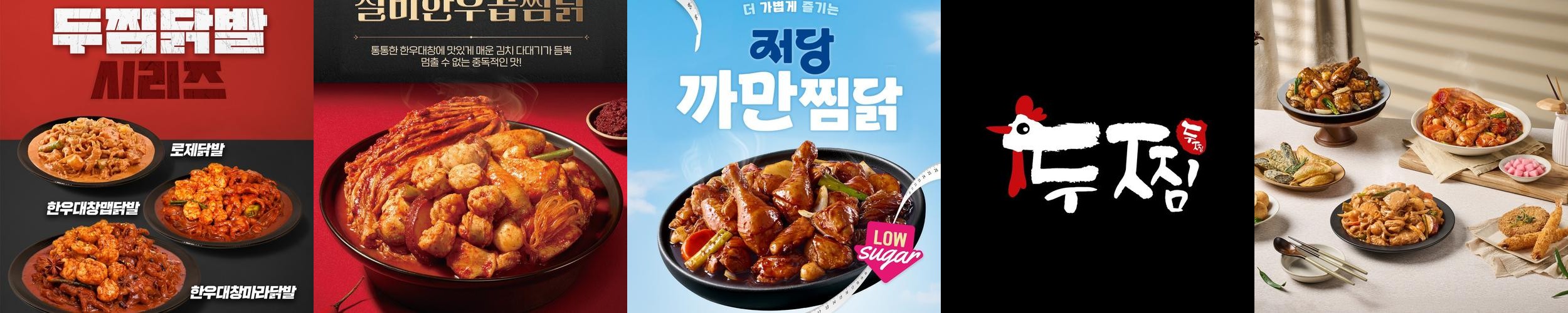 자양동 고기집 베스트 추천 리스트 TOP 10