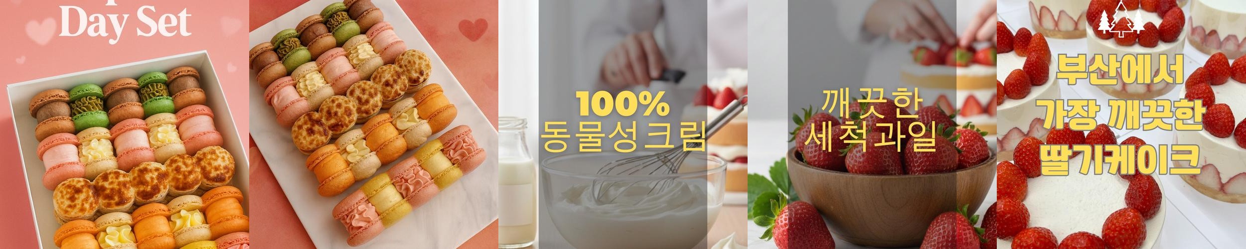 망미동 카페 베스트 추천 리스트 TOP 10